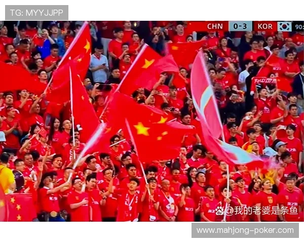 中国成功申办2023年亚洲杯赛事推动足球发展迎来新机遇 中国成功申办2023年亚洲杯赛事推动足球发展迎来新机遇