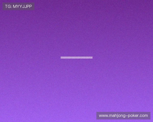 勇士队盛大致敬韦德生涯巅峰时刻致敬仪式展现传奇精神 勇士队盛大致敬韦德生涯巅峰时刻致敬仪式展现传奇精神