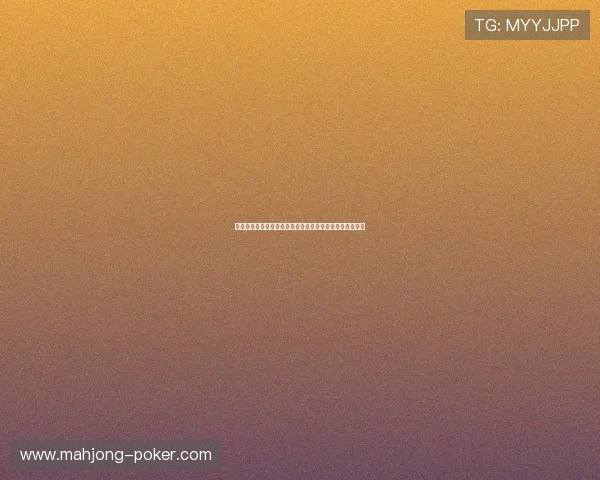 周羿霖:从青年才俊到行业领军人物的成长轨迹与未来展望 周羿霖:从青年才俊到行业领军人物的成长轨迹与未来展望